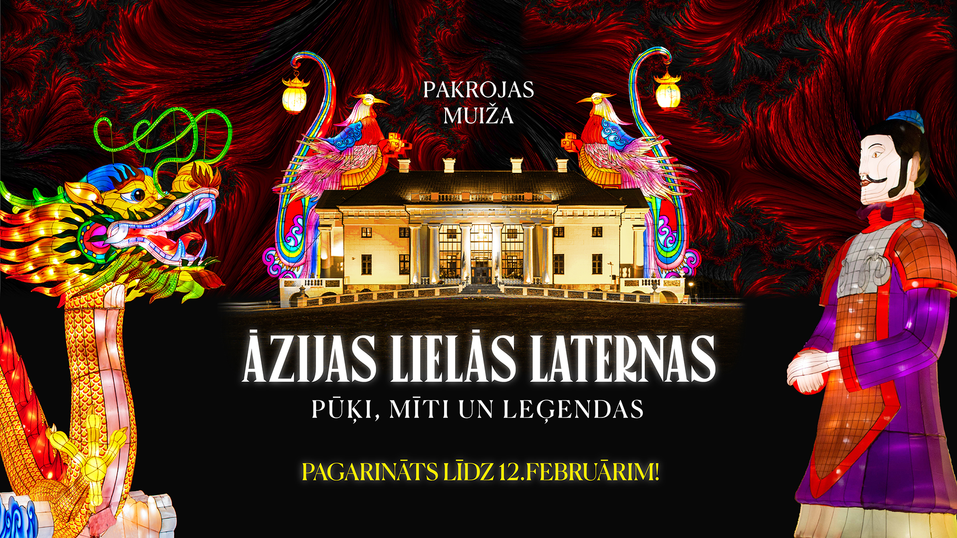 Žiemos festivalio vizualas