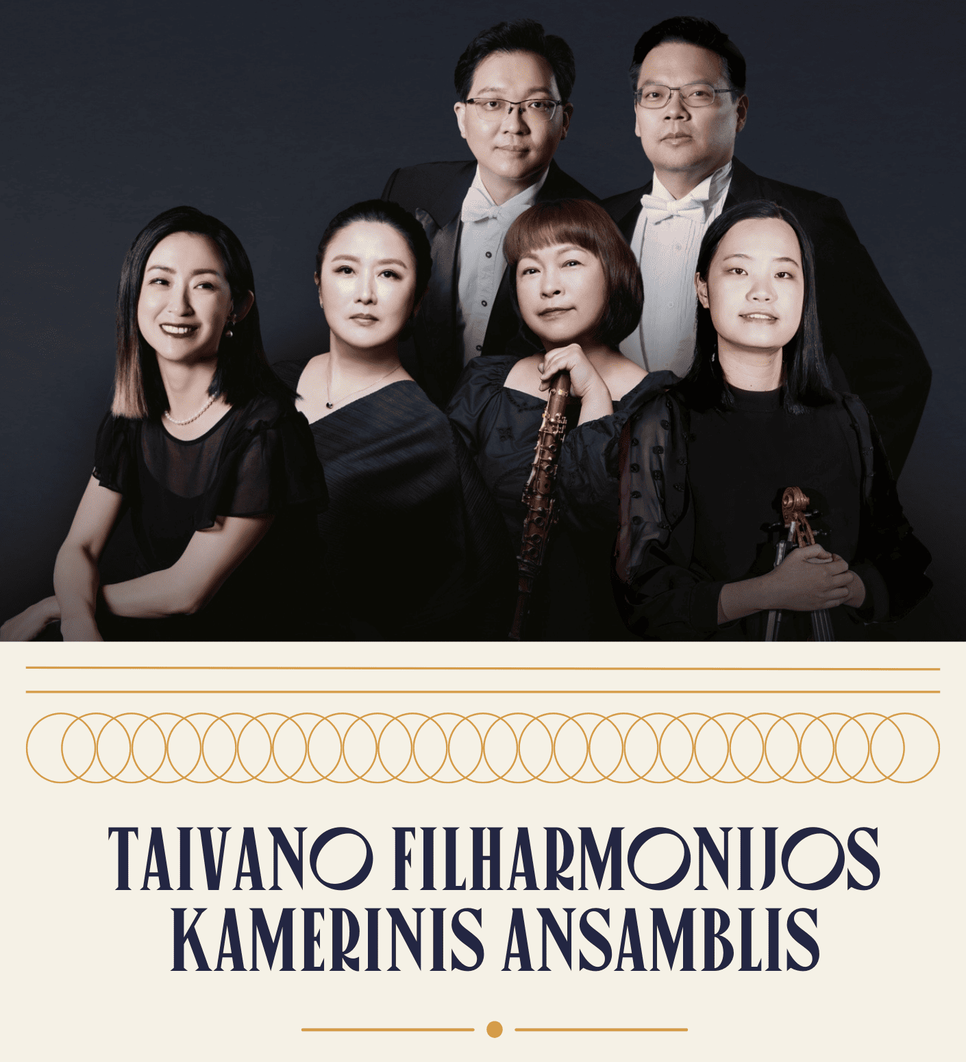 Taivano filharmonijos kamerinis ansamblis_bilietai (1)