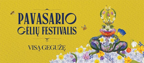 Pavasara ziedu festivāla biļete